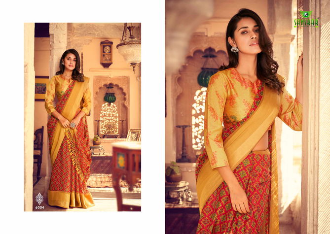 Sanskar Vedika Fancy Ethnic Wear Designer Georgette Saree Collection